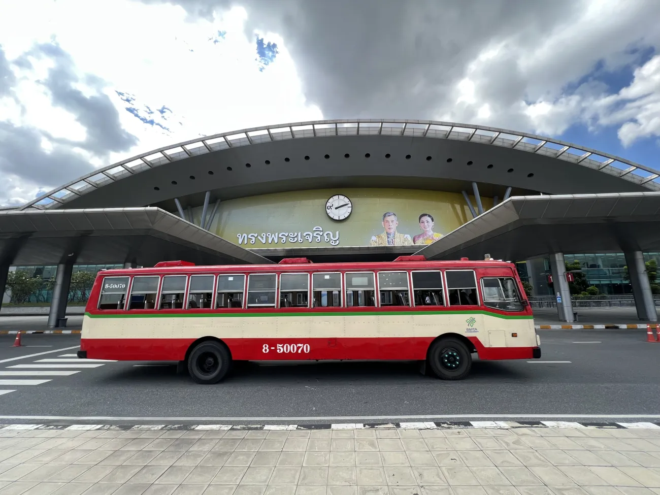 Der neue Hauptbahnhof in Bangkok