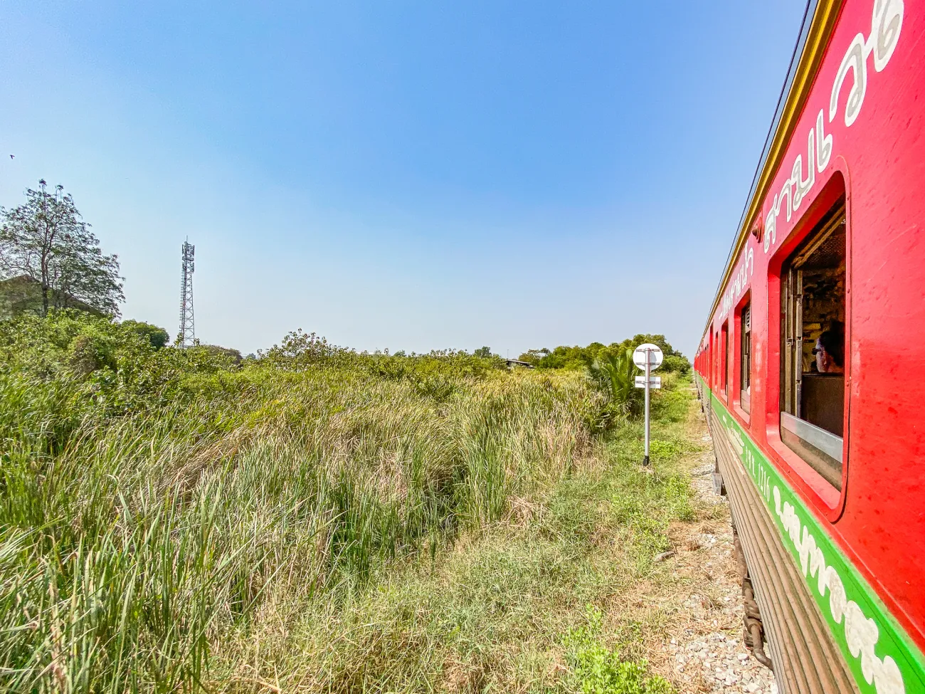 Auf dem Weg zum Mae Klong Railway Market 